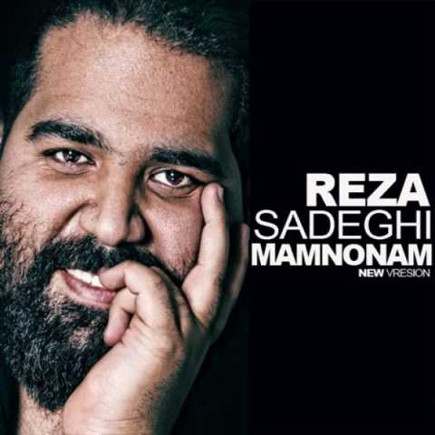 Reza Sadeghi Mamnoonam New Ver